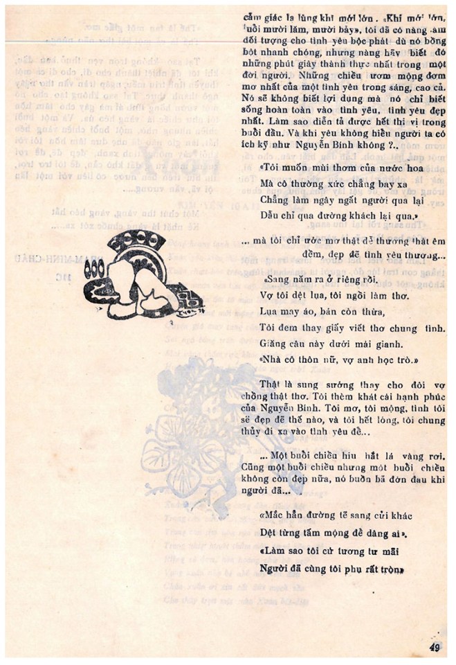 30 PK 74 - tinh-khuc-buoi-ban-dau 03