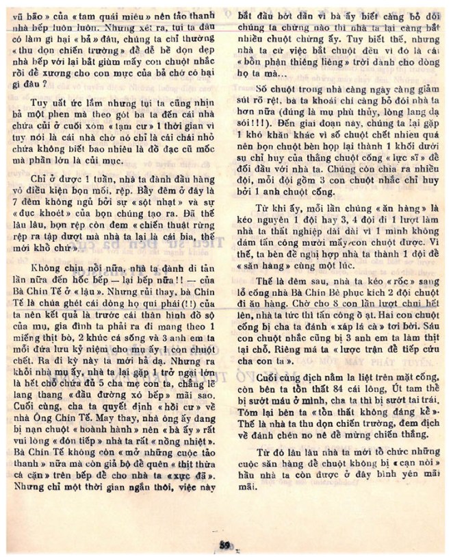 33 PK 75 - meo-gia-phieu-luu-ky 02