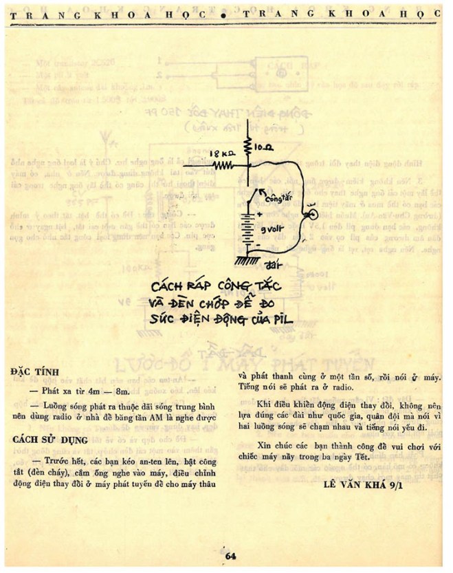 34 PK 75 - tieu-su-den-ba-cuc 05