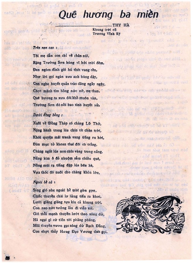 37 PK 74 - que-huong-ba-mien