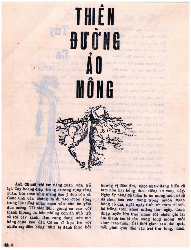 39 PK 74 - thien-duong-ao-mong 01