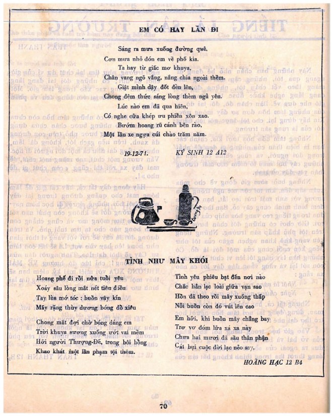 39 PK 75 - em-co-hay-lan-di-tinh-nhu-may-khoi