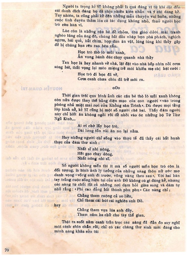 44 PK 74 - hinh-anh-hoc-tro-xua-qua-ca-dao 02