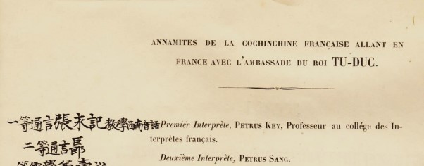 Ky Yeu PK 2018 - 100