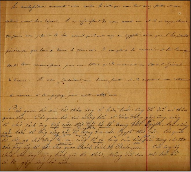 Ky Yeu PK 2018 - 102