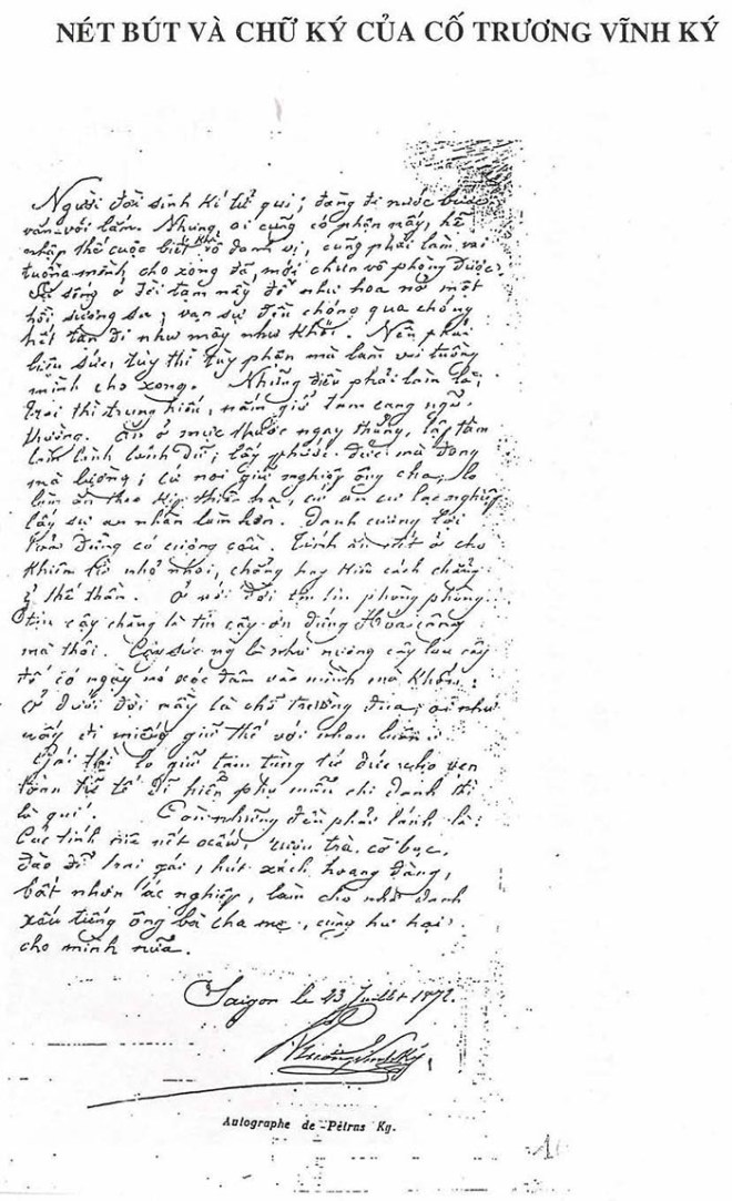 Ky Yeu PK 2018 - 112