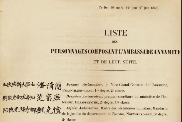 Ky Yeu PK 2018 - 148