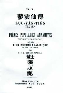 Ky Yeu PK 2018 - 159