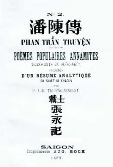 Ky Yeu PK 2018 - 160