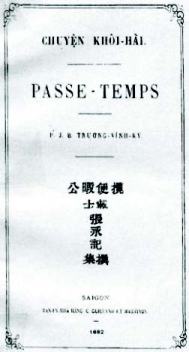 Ky Yeu PK 2018 - 162