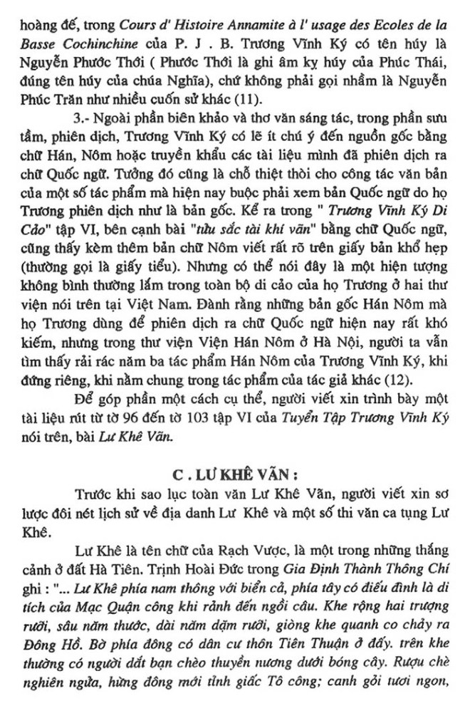 Ky Yeu PK 2018 - 178