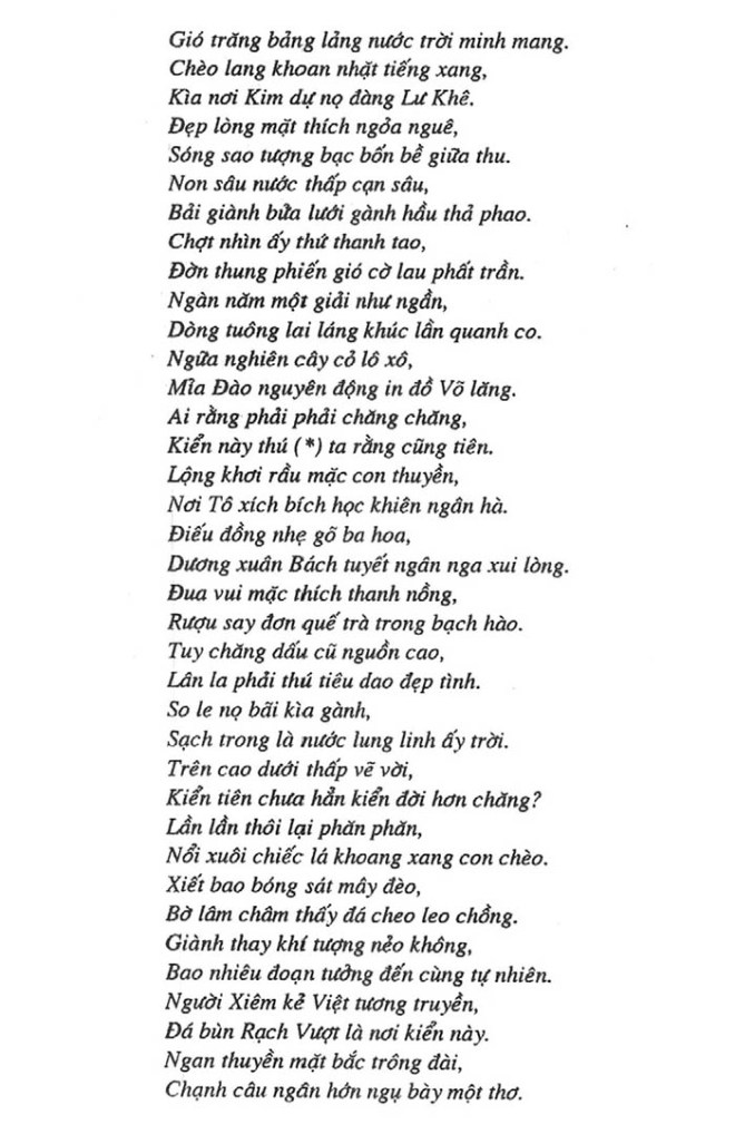 Ky Yeu PK 2018 - 181