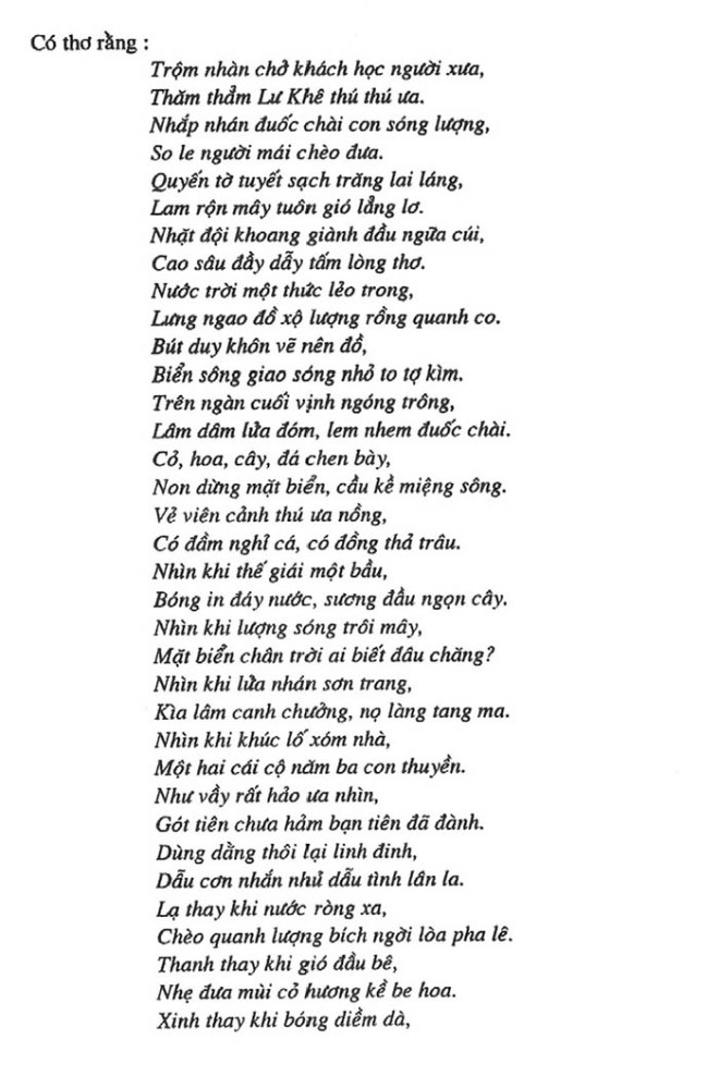 Ky Yeu PK 2018 - 182