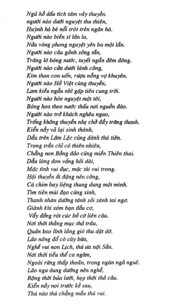 Ky Yeu PK 2018 - 184