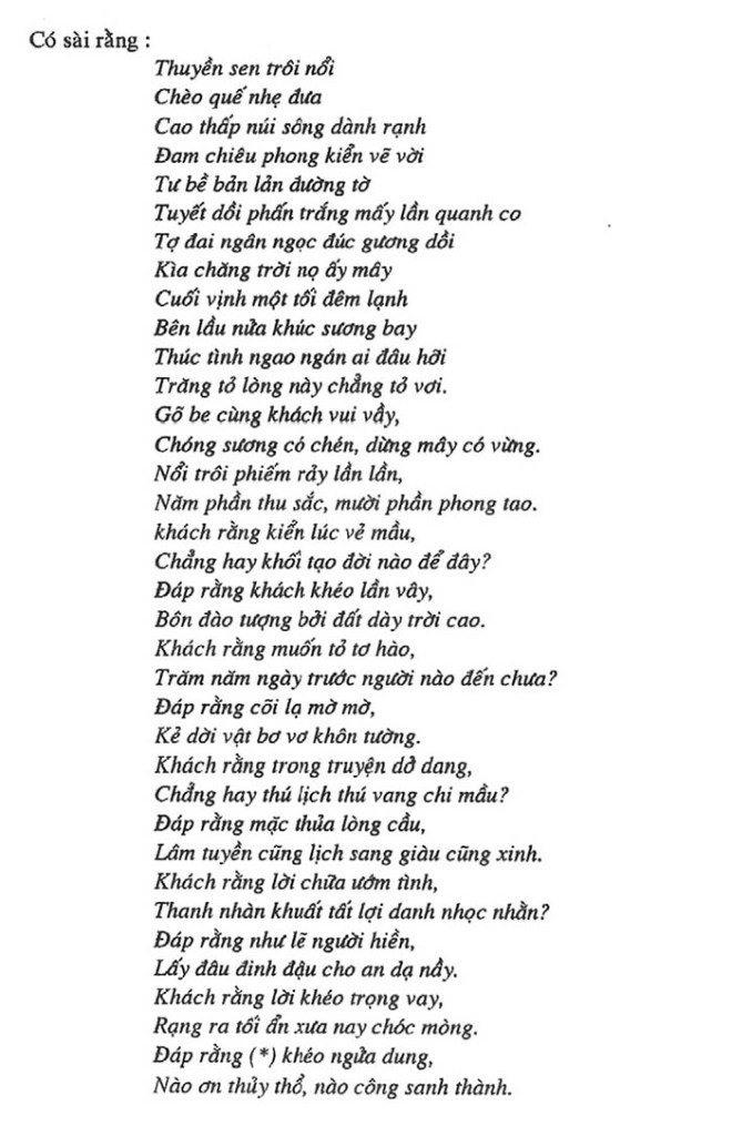 Ky Yeu PK 2018 - 185