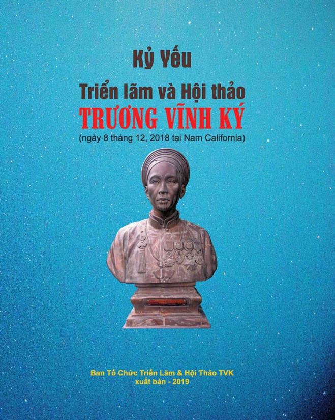 Ky Yeu PK 2018 - trang bia ngoai