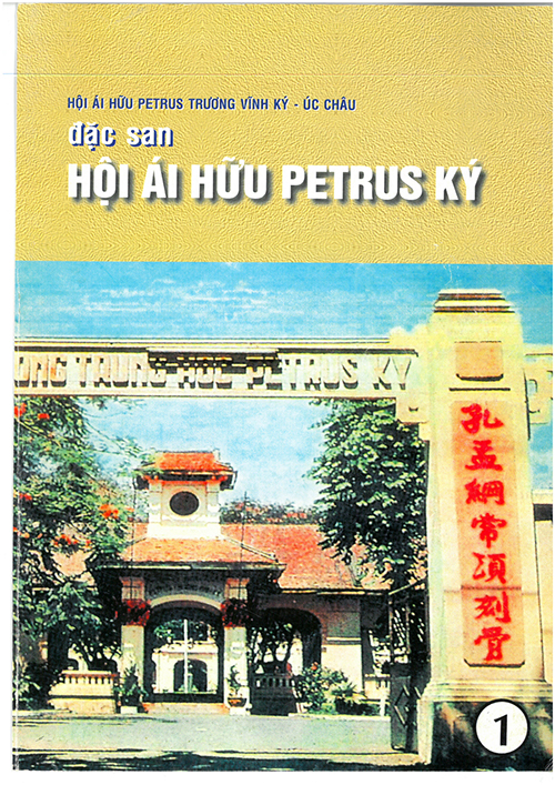 Đặc san 1 - Trang bìa trước