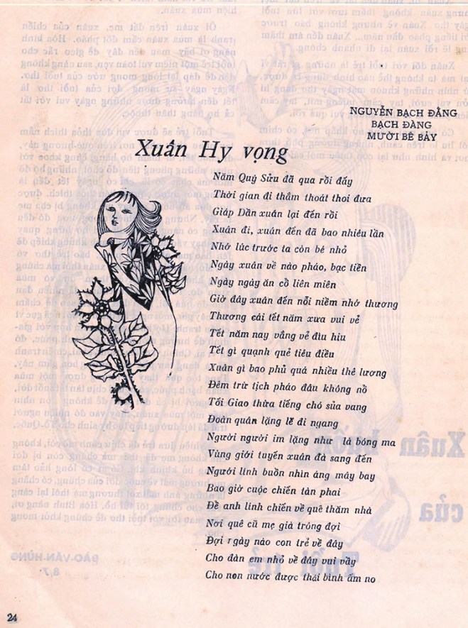 PK 1974 - Xuan Hy Vong
