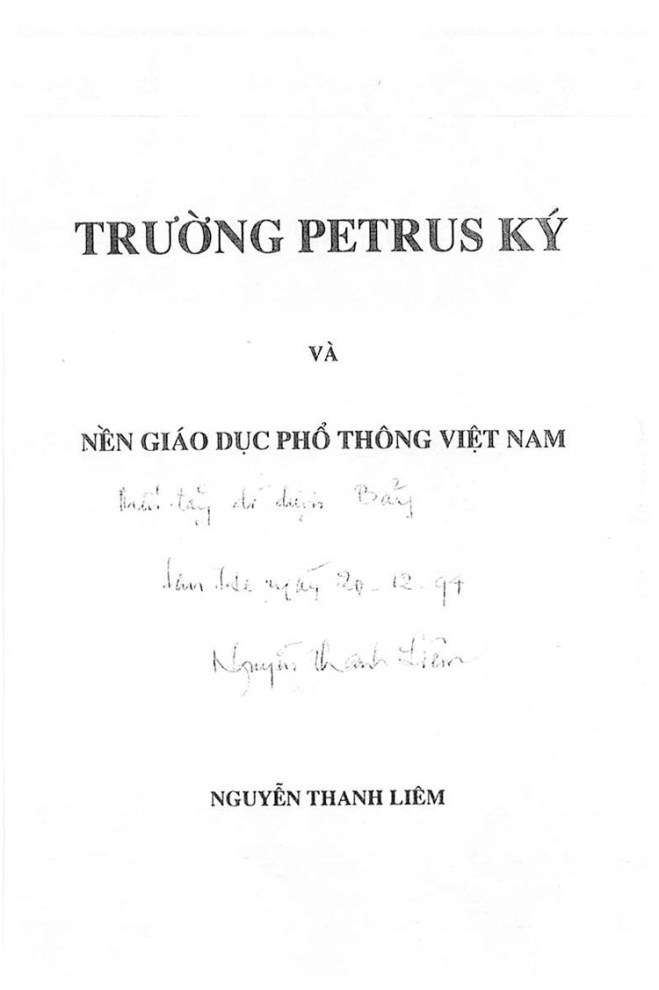 Truong Trung Hoc Petrus Ky 02