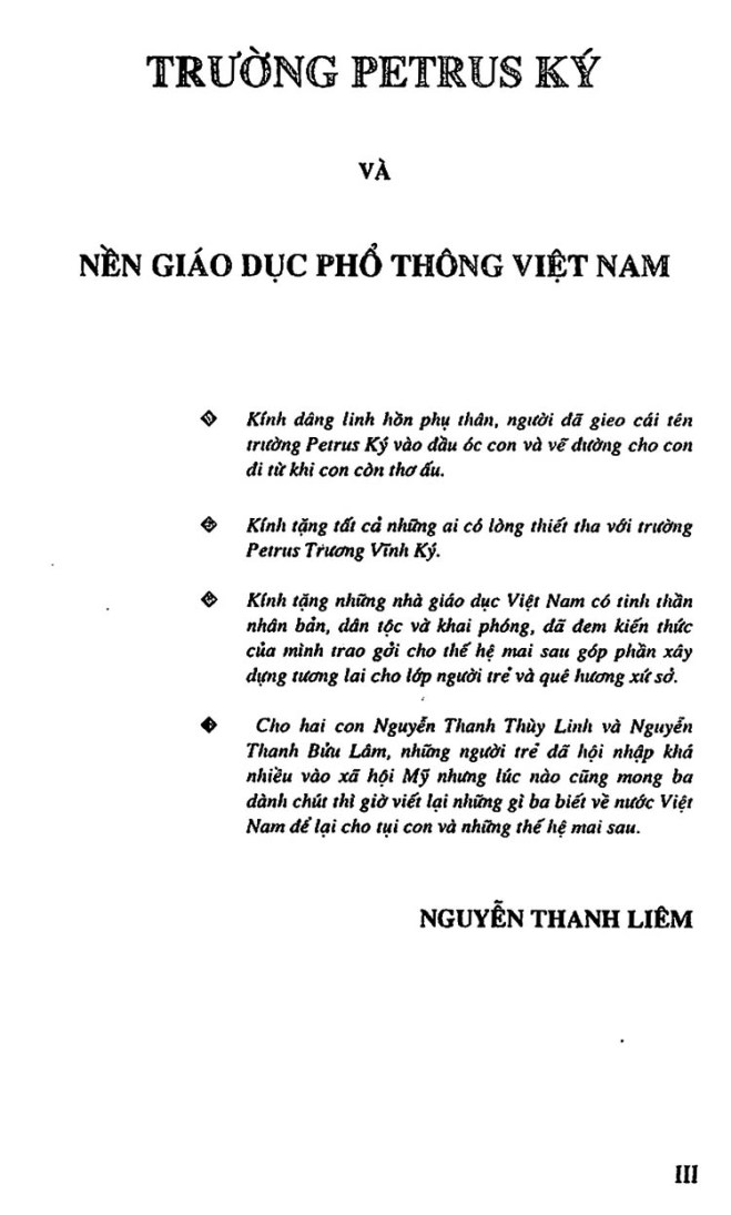 Truong Trung Hoc Petrus Ky 03