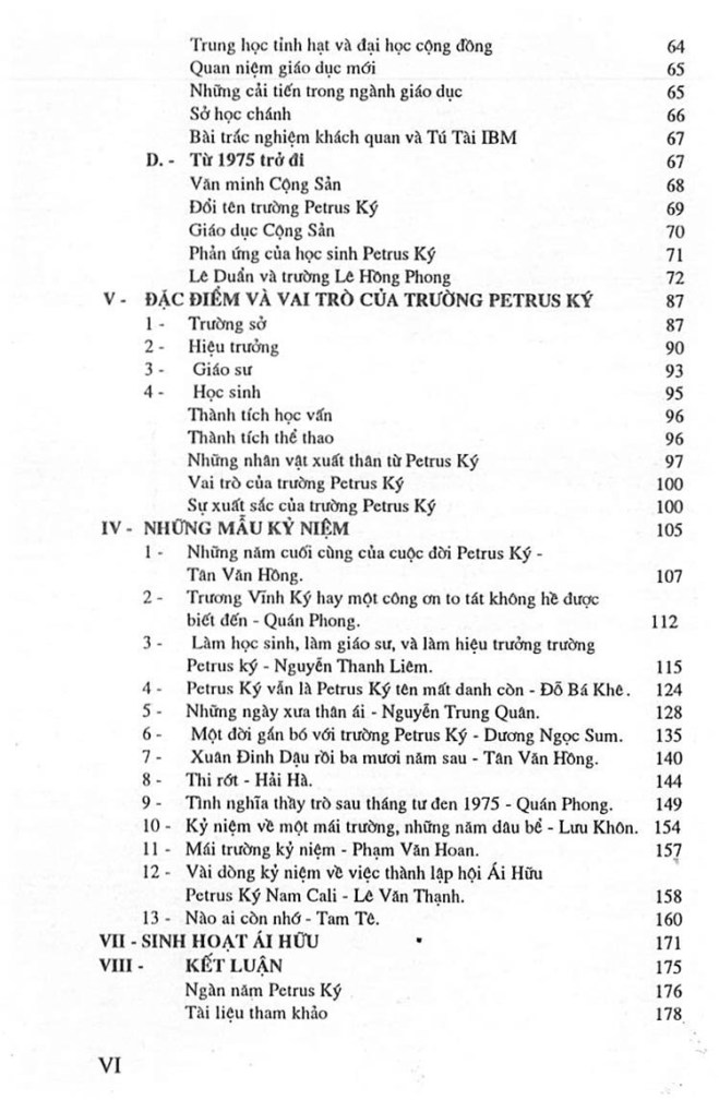 Truong Trung Hoc Petrus Ky 05