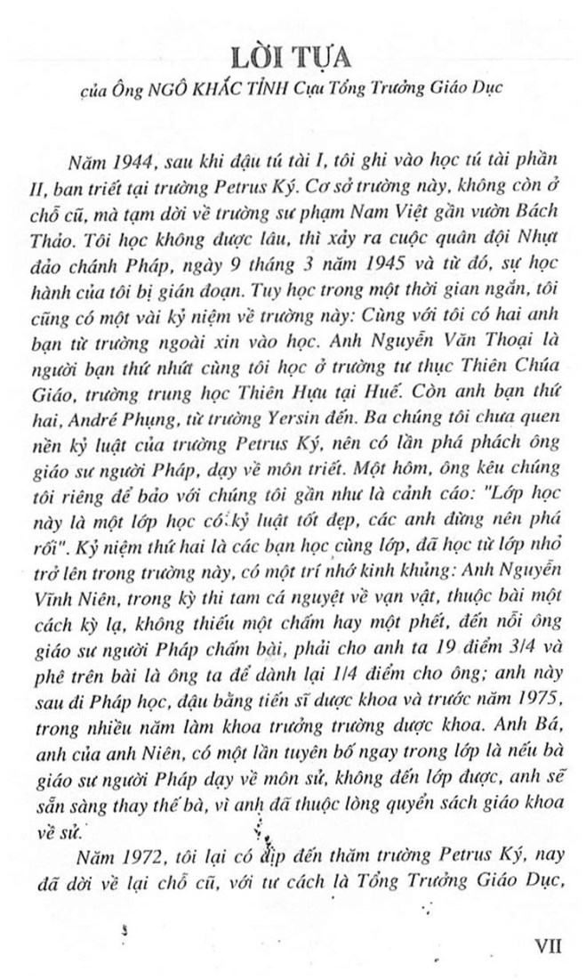 Truong Trung Hoc Petrus Ky 06