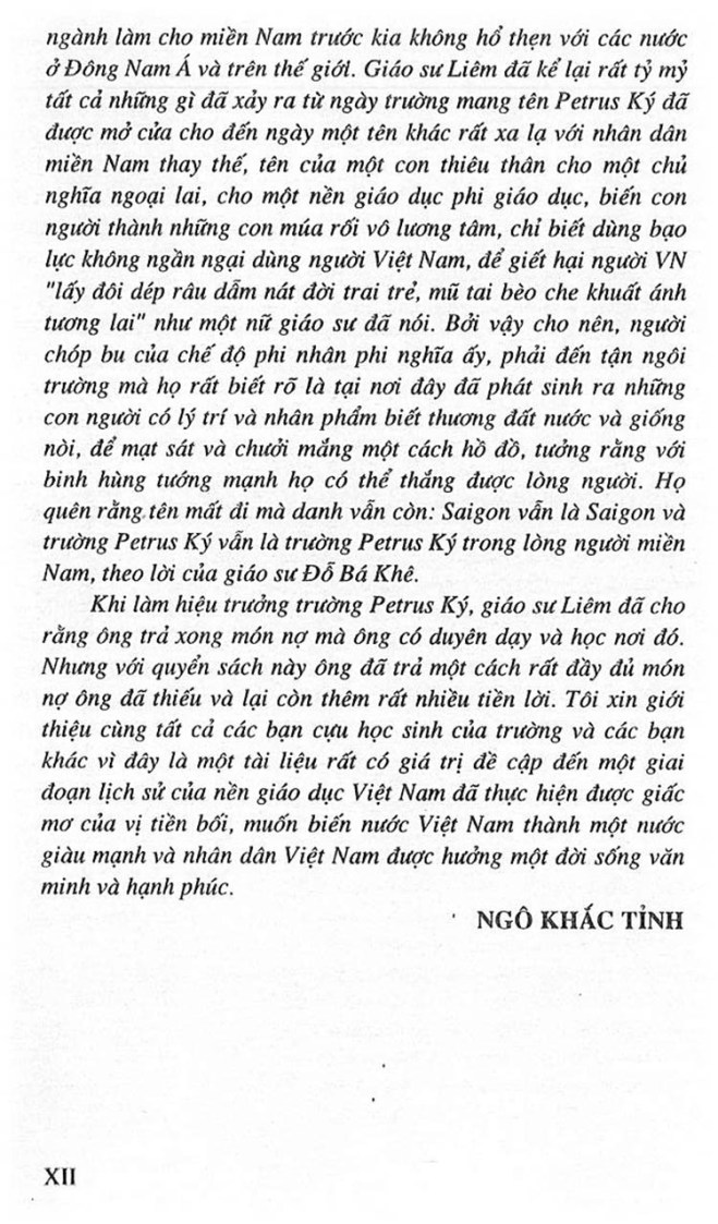 Truong Trung Hoc Petrus Ky 11