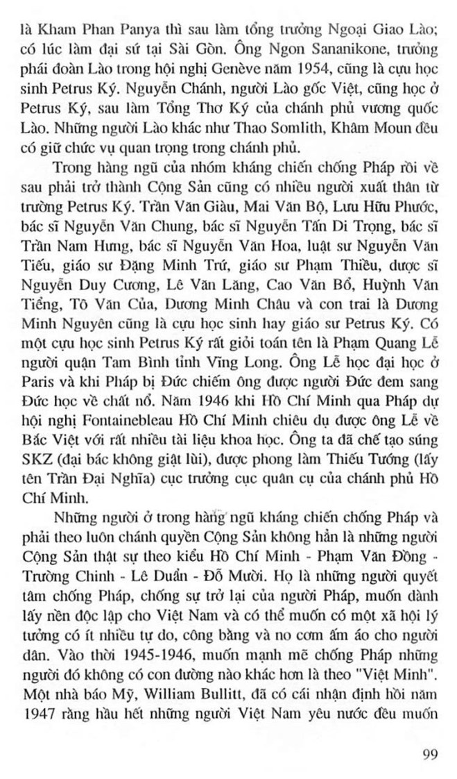 Truong Trung Hoc Petrus Ky 112