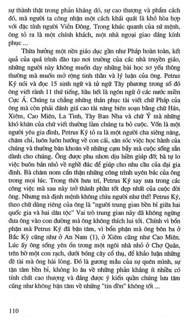 Truong Trung Hoc Petrus Ky 123