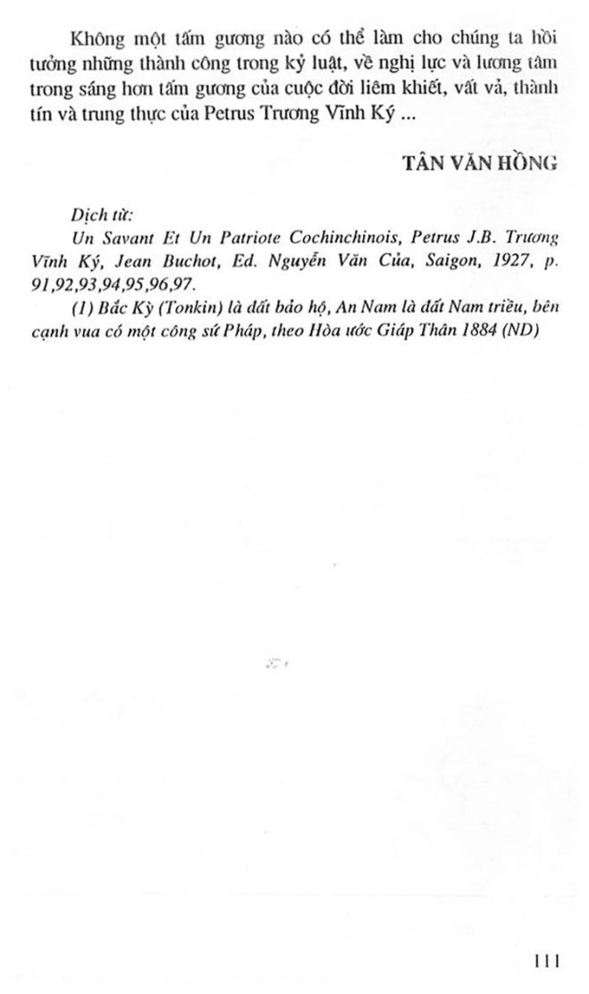 Truong Trung Hoc Petrus Ky 124