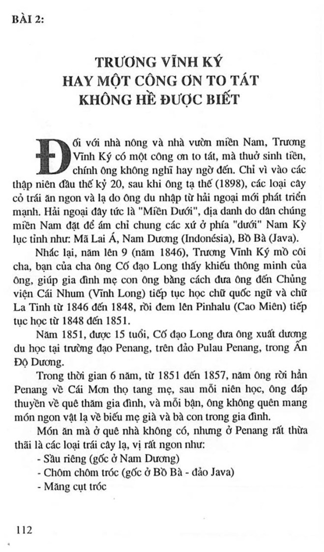 Truong Trung Hoc Petrus Ky 125