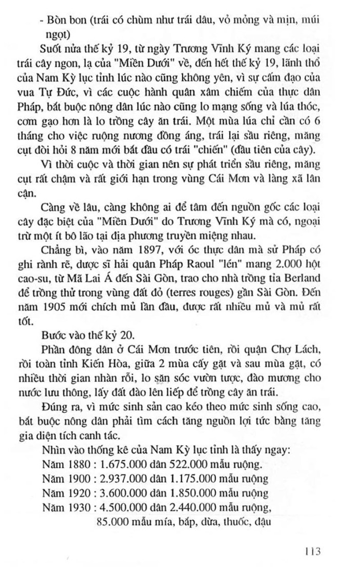 Truong Trung Hoc Petrus Ky 126