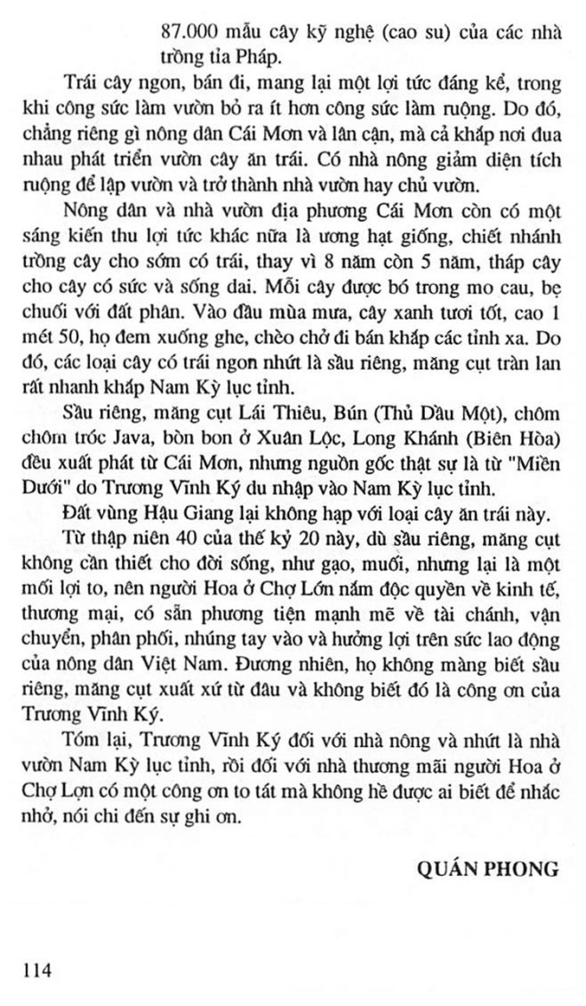 Truong Trung Hoc Petrus Ky 127