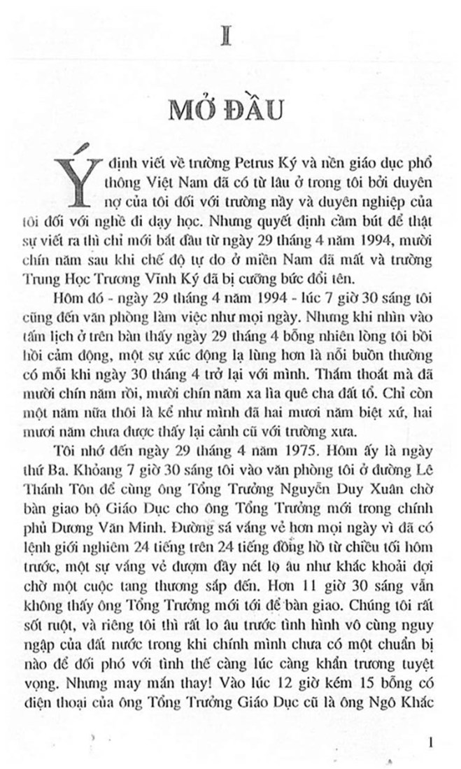 Truong Trung Hoc Petrus Ky 14