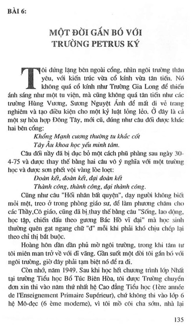 Truong Trung Hoc Petrus Ky 148