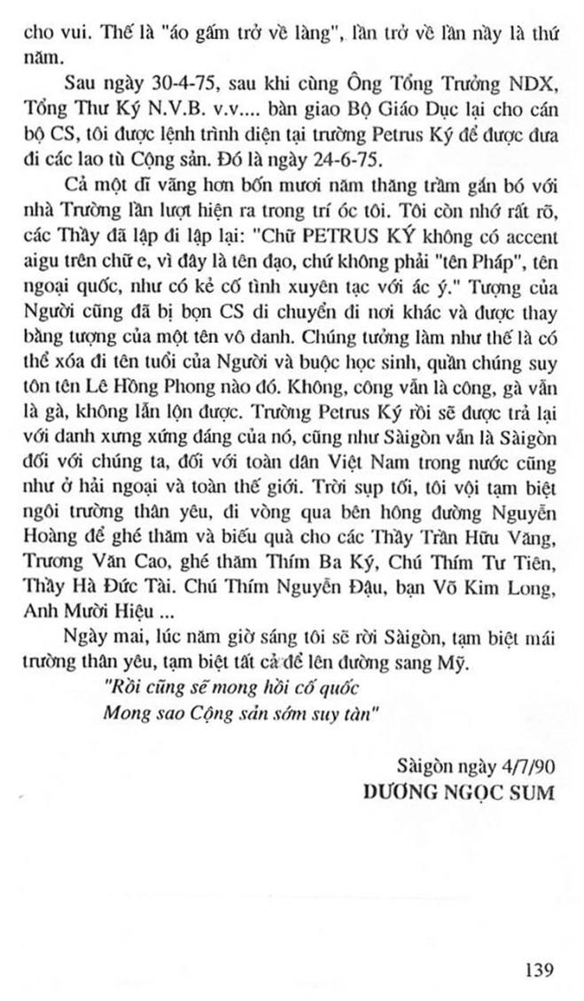 Truong Trung Hoc Petrus Ky 152