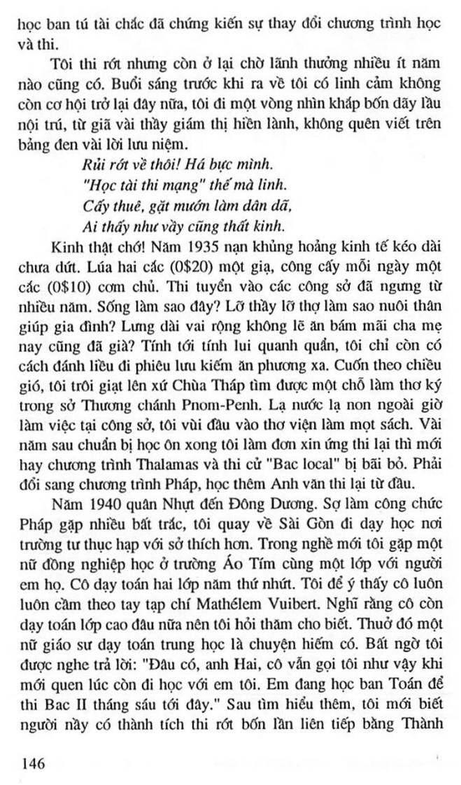 Truong Trung Hoc Petrus Ky 159