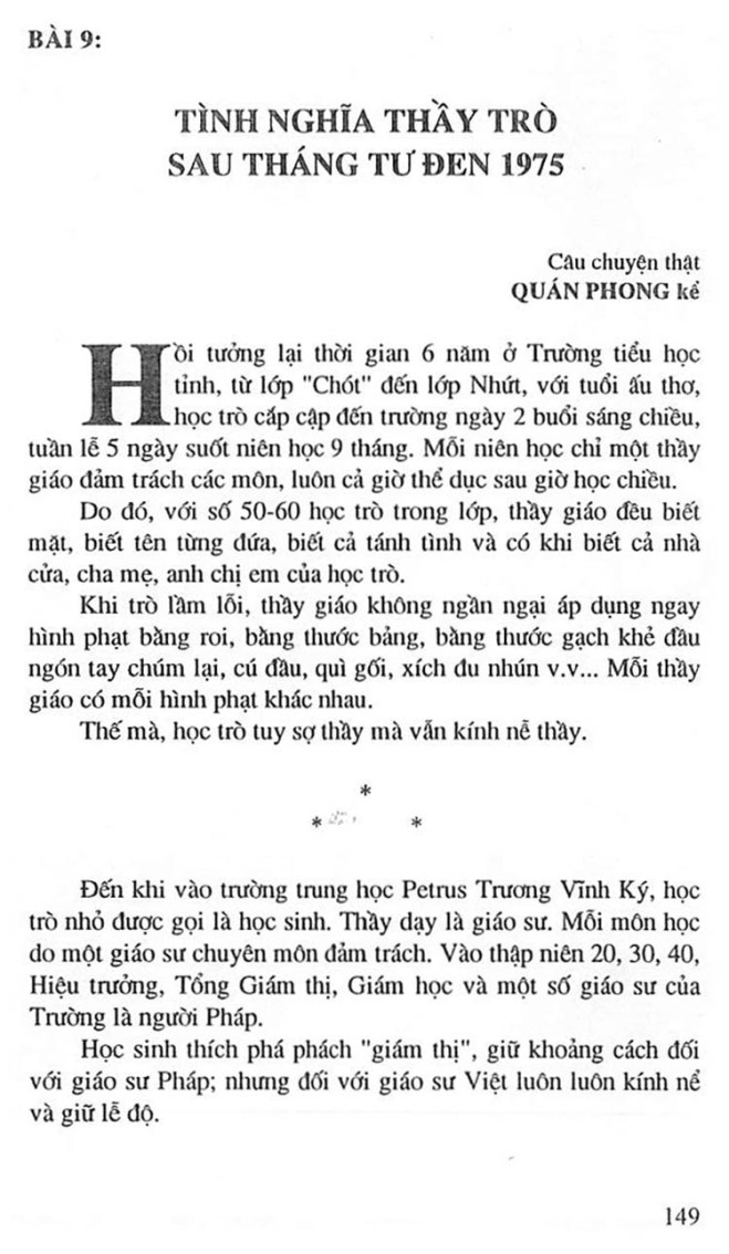 Truong Trung Hoc Petrus Ky 162