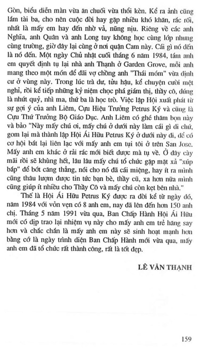 Truong Trung Hoc Petrus Ky 172