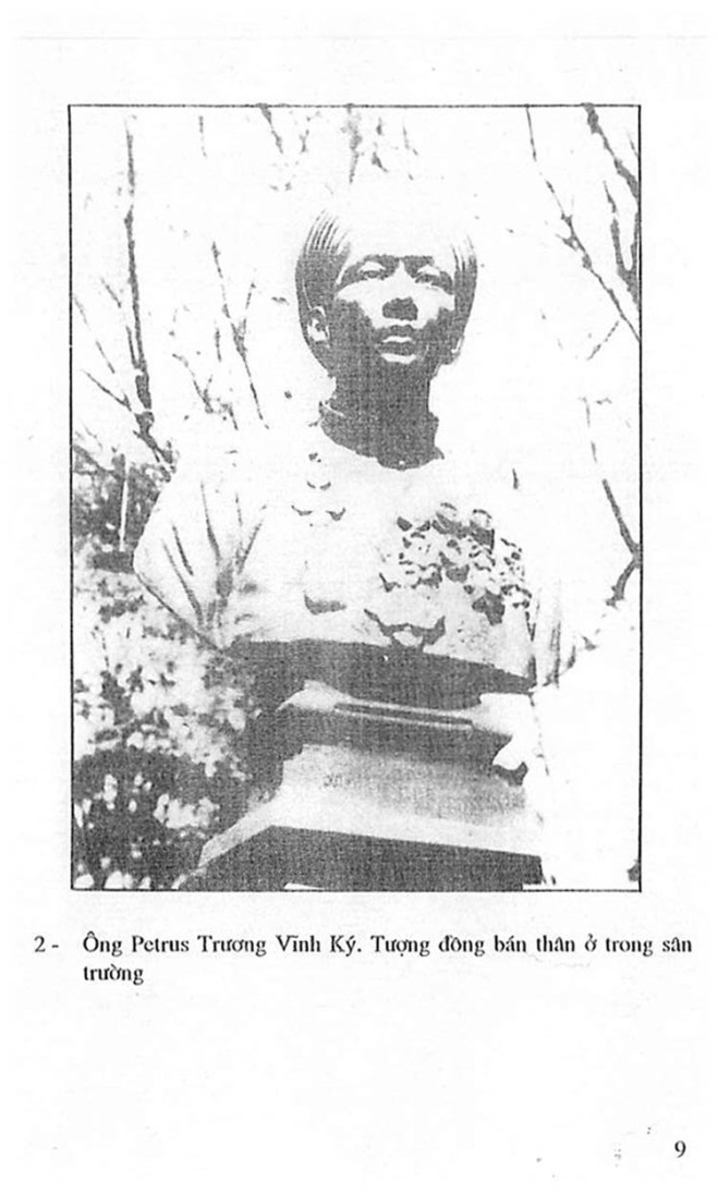 Truong Trung Hoc Petrus Ky 22