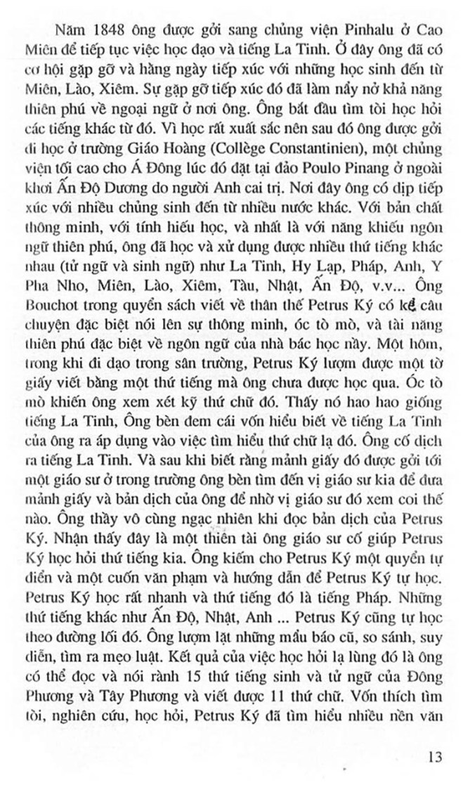 Truong Trung Hoc Petrus Ky 26