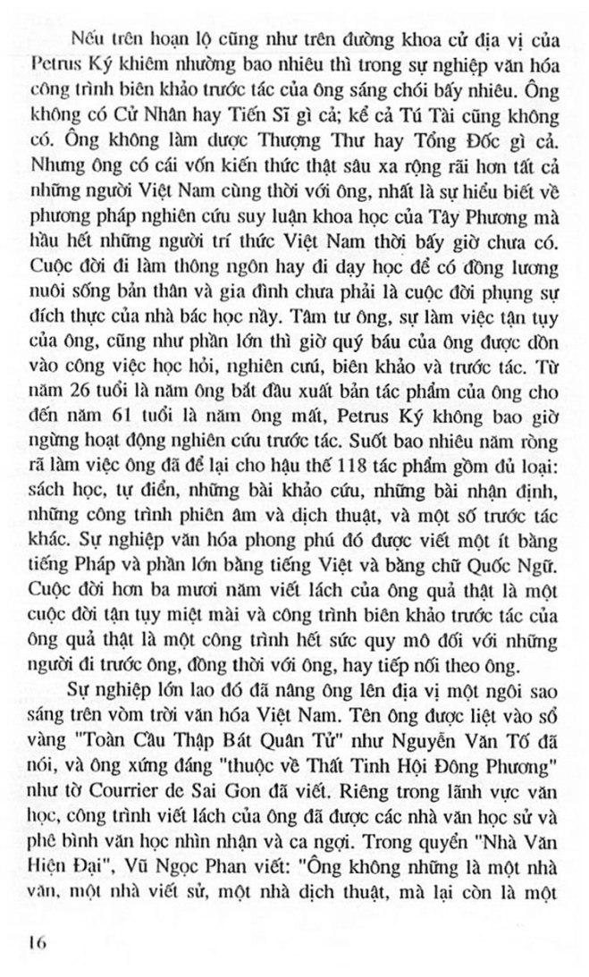 Truong Trung Hoc Petrus Ky 29