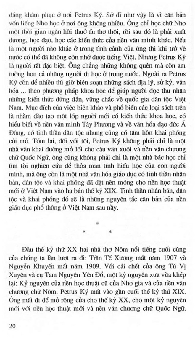 Truong Trung Hoc Petrus Ky 33