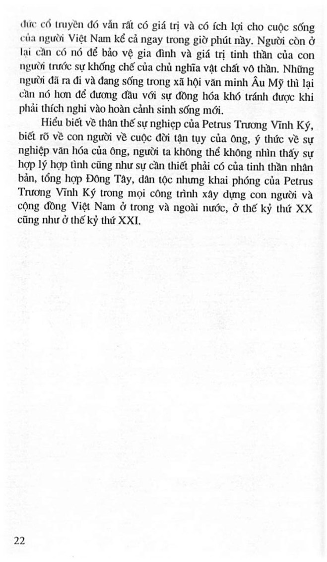 Truong Trung Hoc Petrus Ky 35