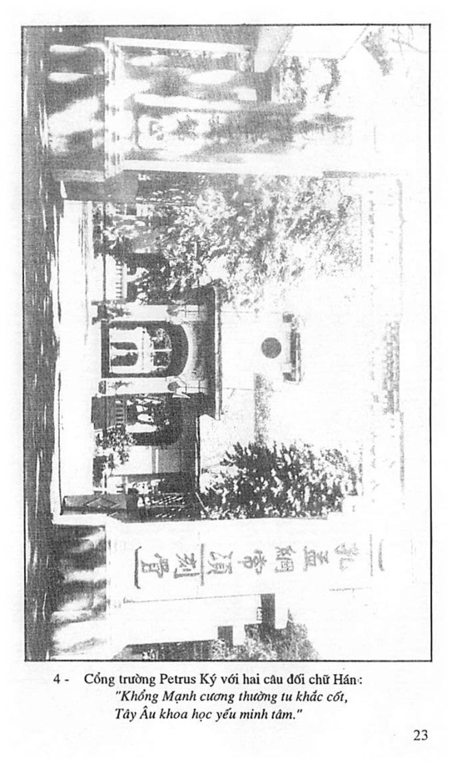 Truong Trung Hoc Petrus Ky 36