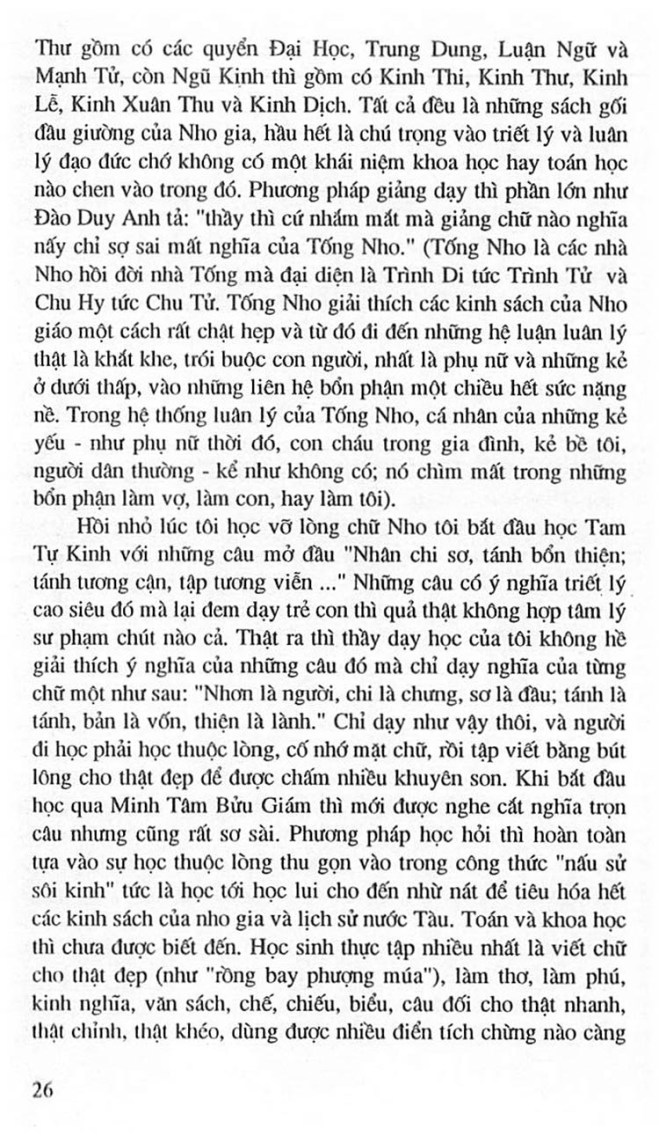 Truong Trung Hoc Petrus Ky 39