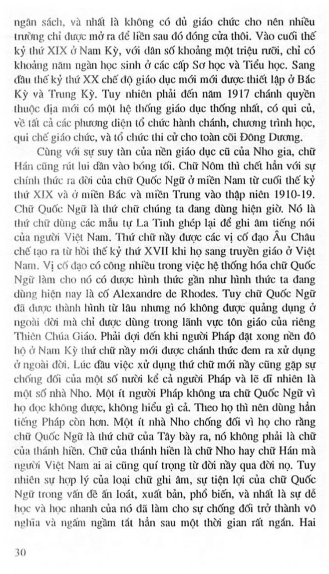 Truong Trung Hoc Petrus Ky 43