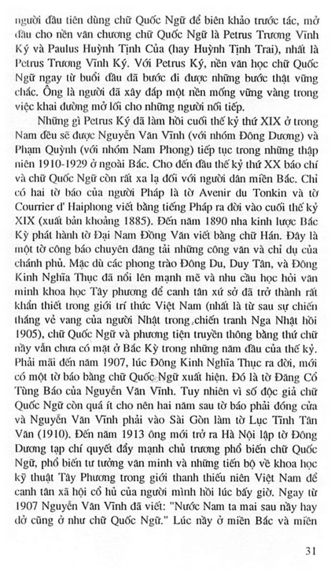 Truong Trung Hoc Petrus Ky 44