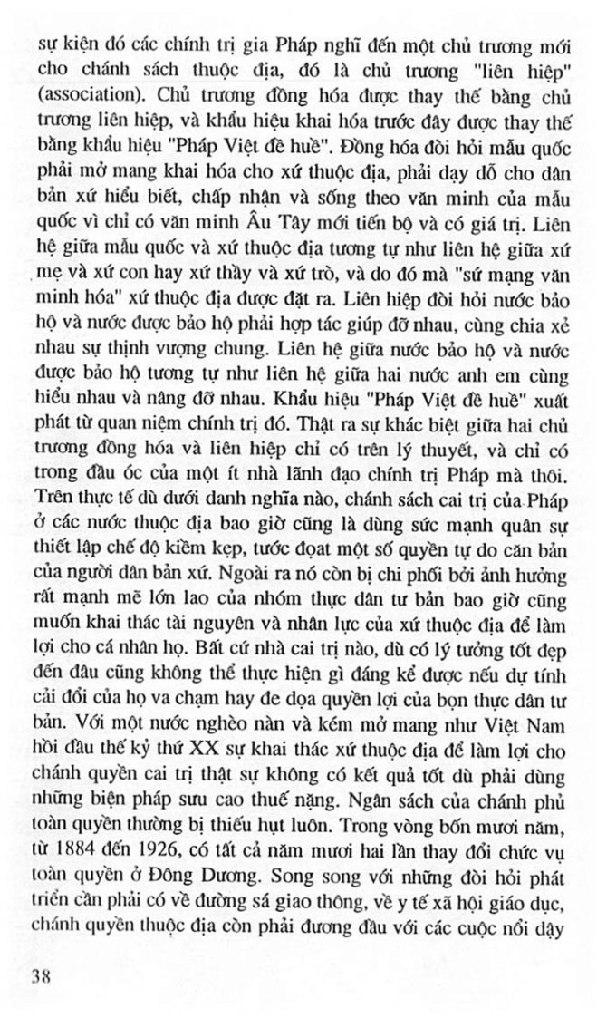 Truong Trung Hoc Petrus Ky 51