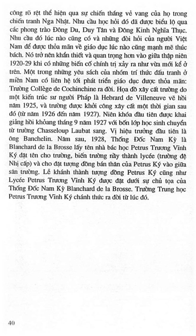 Truong Trung Hoc Petrus Ky 53